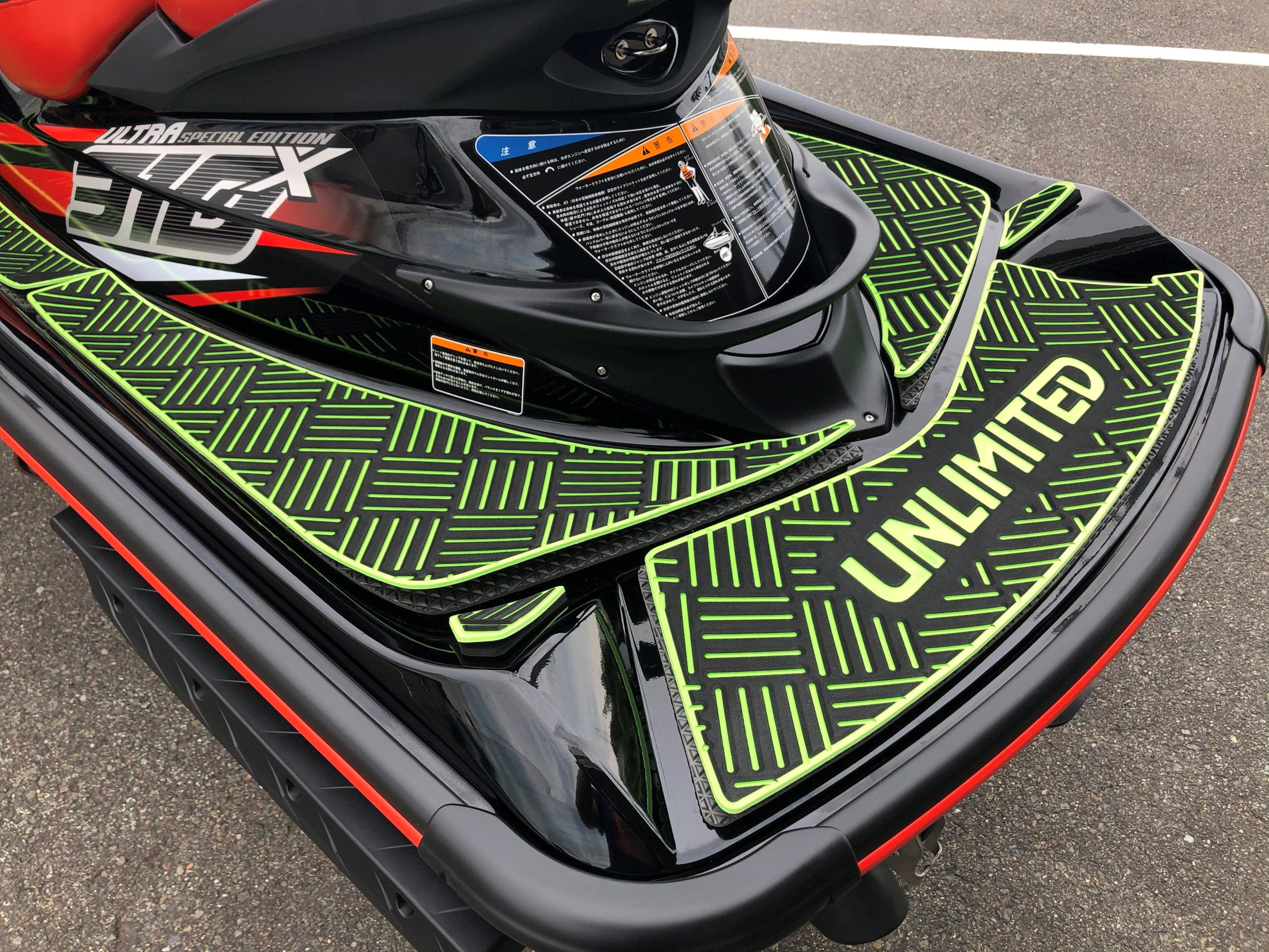 traction mat for ultra 310 (~21)/300/260/250lx (checker) (made to order is available) traction mat for ultra 310 (~21)/300/260/250lx (checker) (made to order is available)