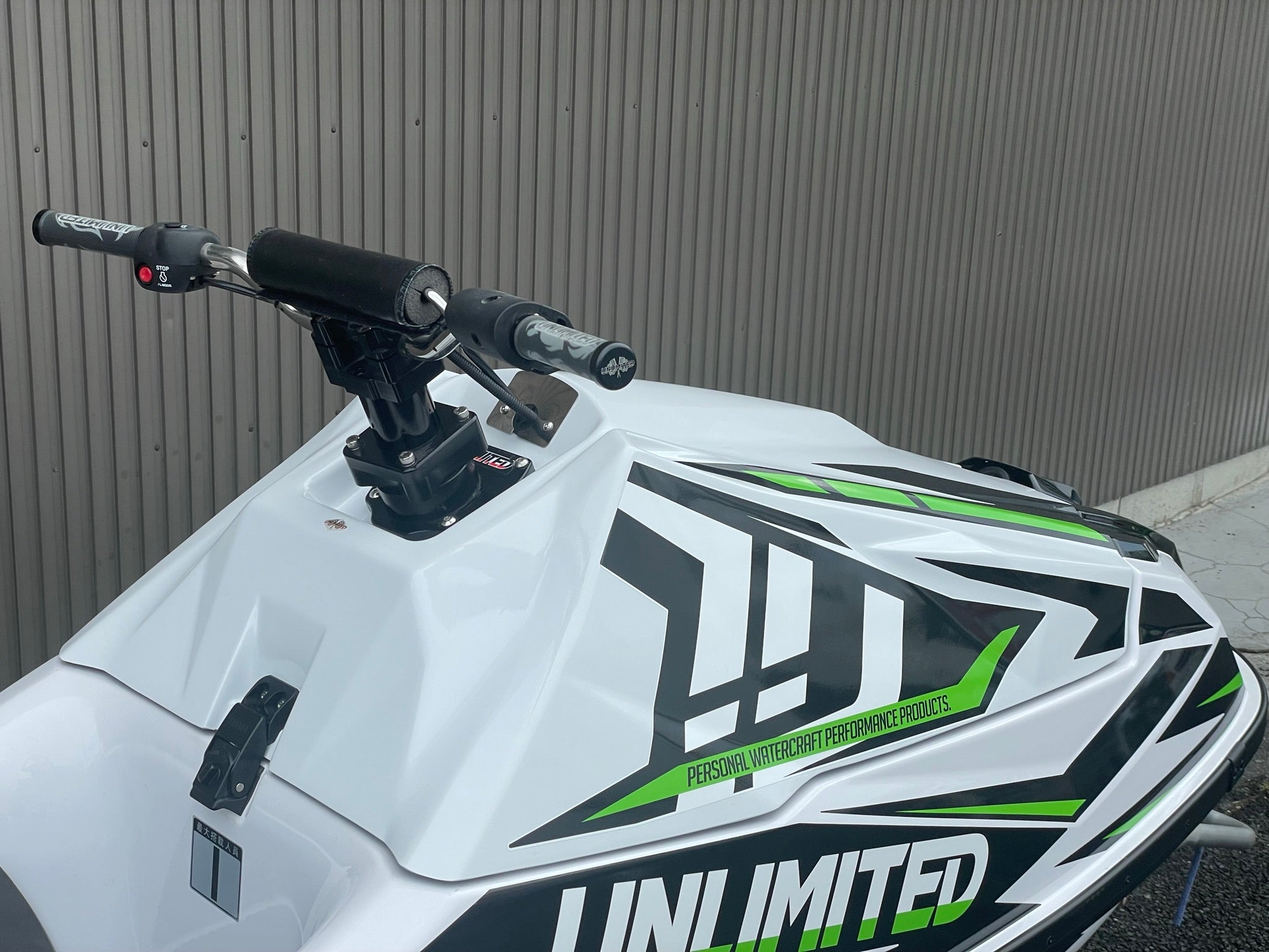 fixed steering kit for tr 1 yamaha superjet sj fixed steering kit for tr 1 yamaha superjet sj