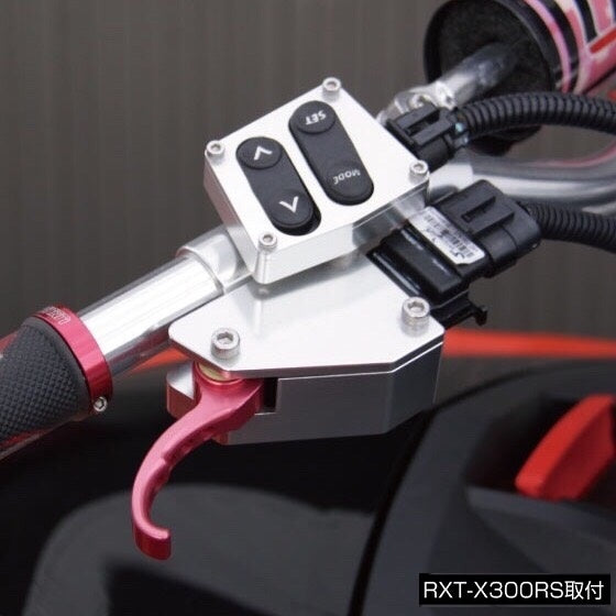 itc lever & ibr lever itc lever & ibr lever