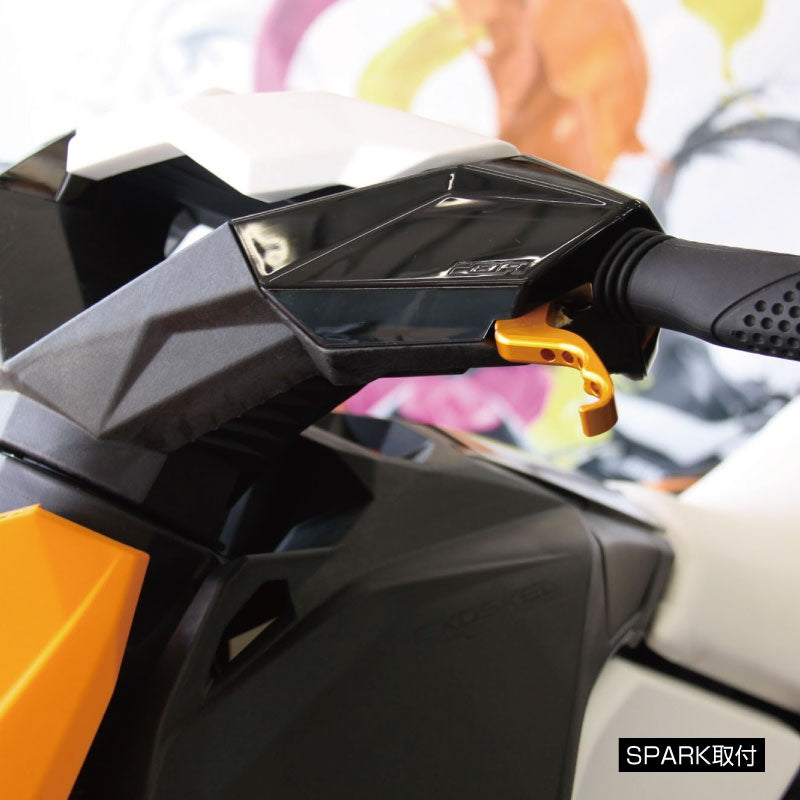 itc lever & ibr lever itc lever & ibr lever