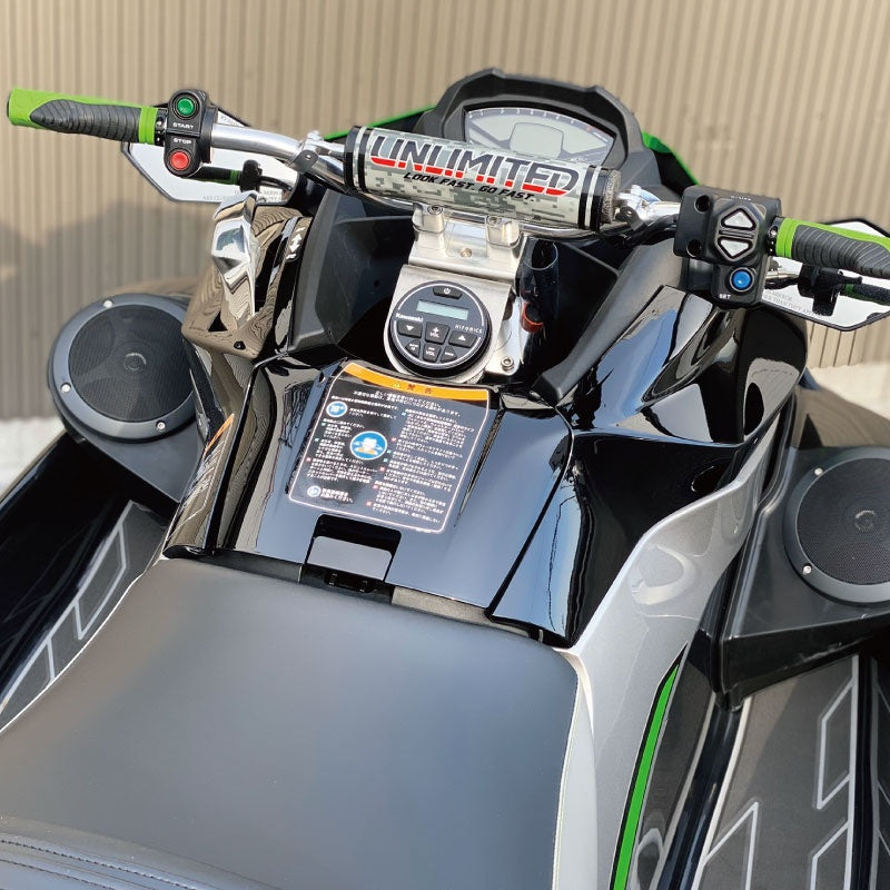 jet sound relocation plate jet sound relocation plate