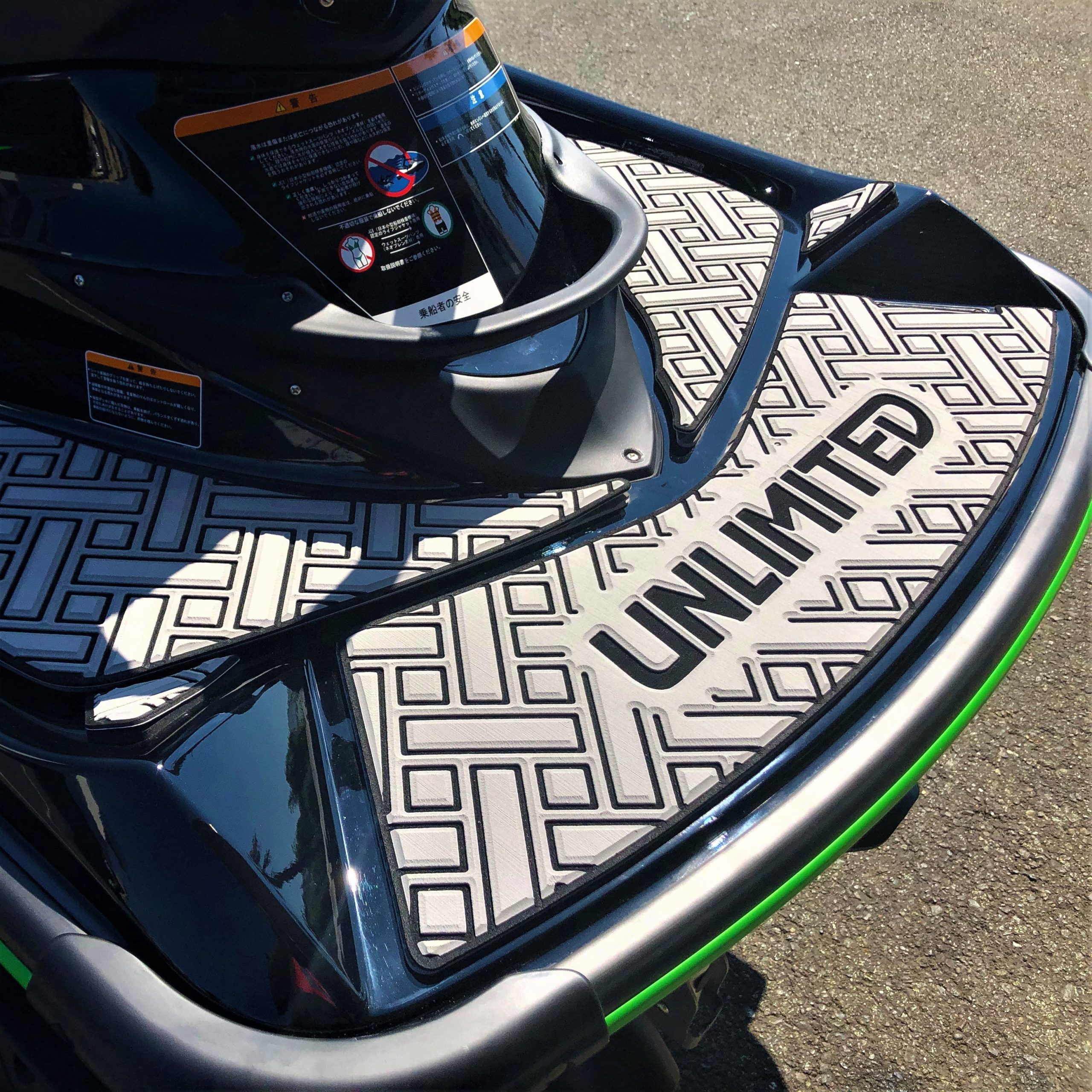 traction mat for ultra 310 (~21)/ 300/ 260/ 250/ lx (rectangle) (made to order is available) traction mat for ultra 310 (~21)/ 300/ 260/ 250/ lx (rectangle) (made to order is available)