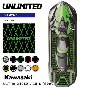 traction mat for ultra 310lx / lx s ('22~) (diamond) (made to order is available)