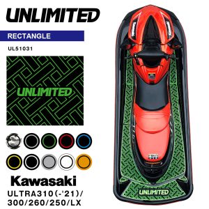 traction mat for ultra 310 (~21)/ 300/ 260/ 250/ lx (rectangle) (made to order is available)