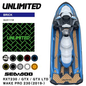 traction mat for rxt 230, gtx, gtx ltd & wake pro 230 ('19~) (bricks) (made to order is available)