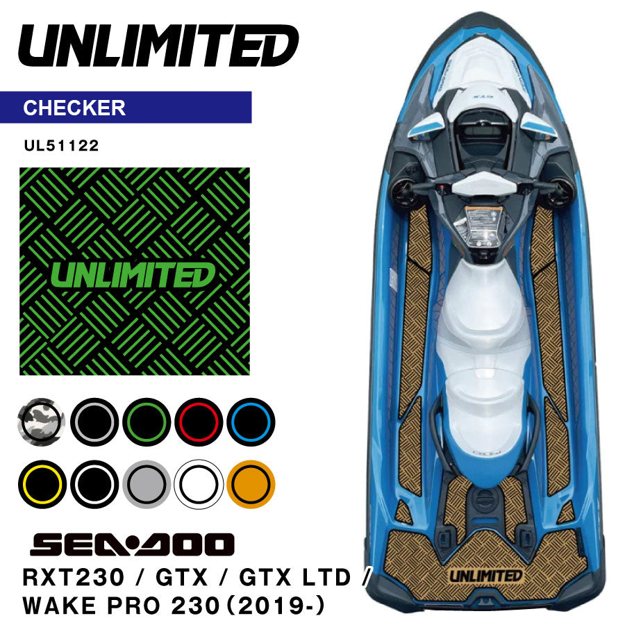 traction mat for rxt 230, gtx, gtx ltd & wake pro 230 ('19~) (checker)(made to order is available) traction mat for rxt 230, gtx, gtx ltd & wake pro 230 ('19~) (checker)(made to order is available)