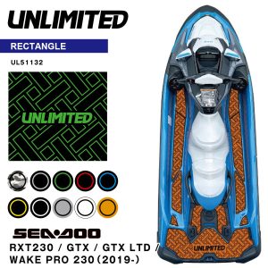 traction mat for rxt 230, gtx, gtx ltd & wake pro 230 ('19~) (rectangle) (made to order is available)