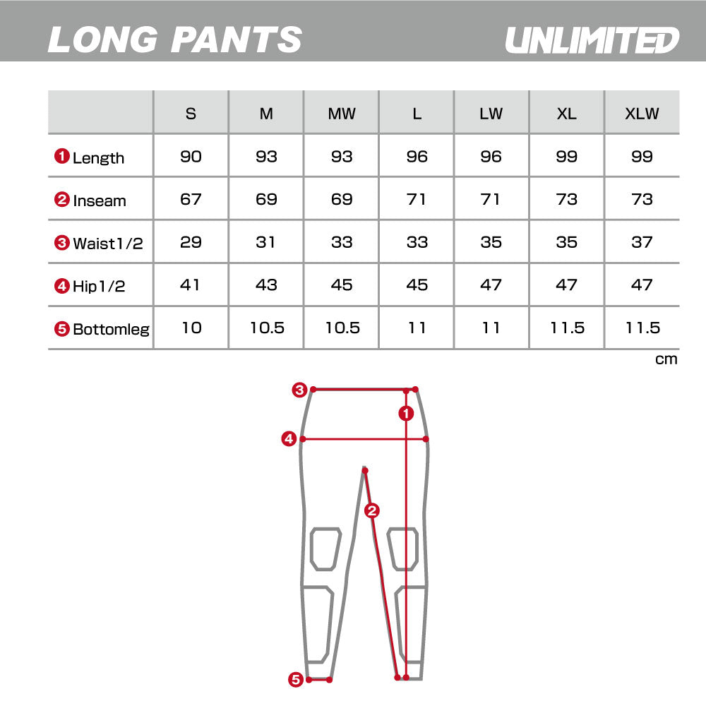 rush wet pants rush wet pants