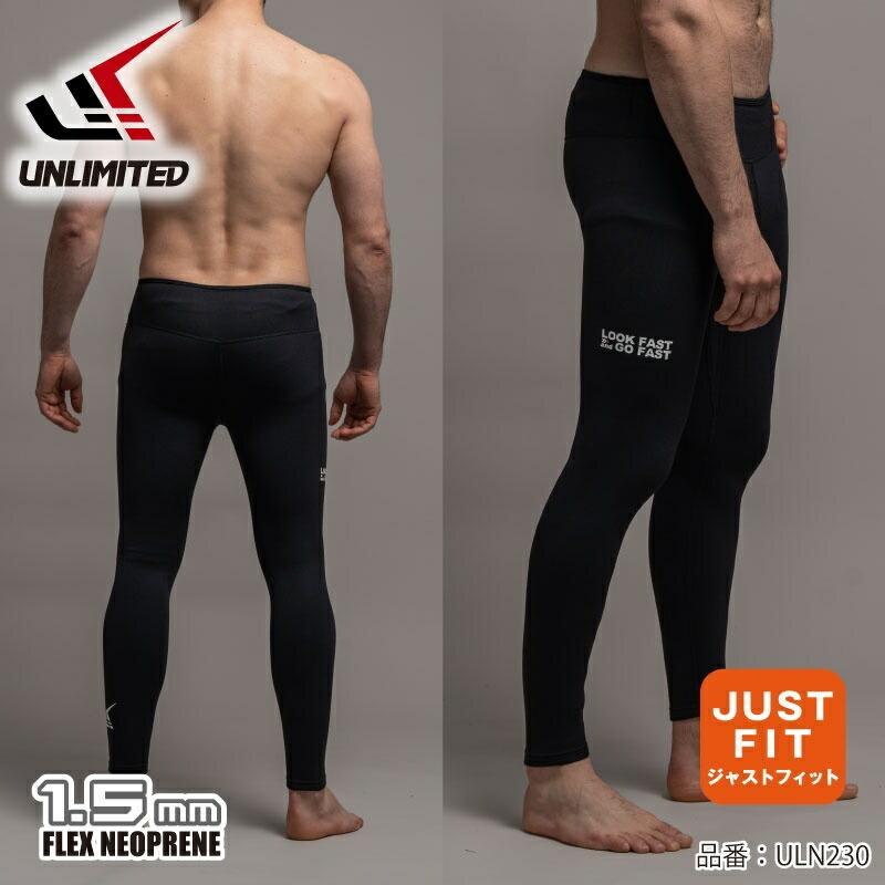 neo flex leggings neo flex leggings