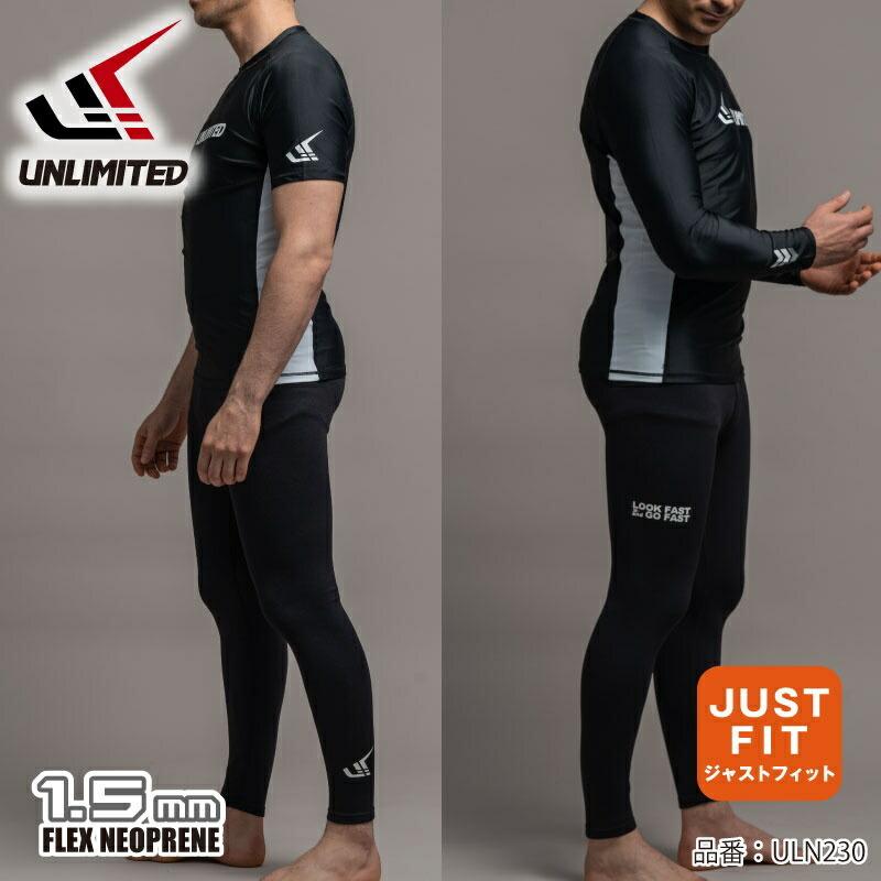 neo flex leggings neo flex leggings