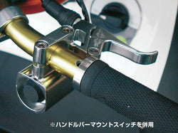 throttle lever type 3 throttle lever type 3