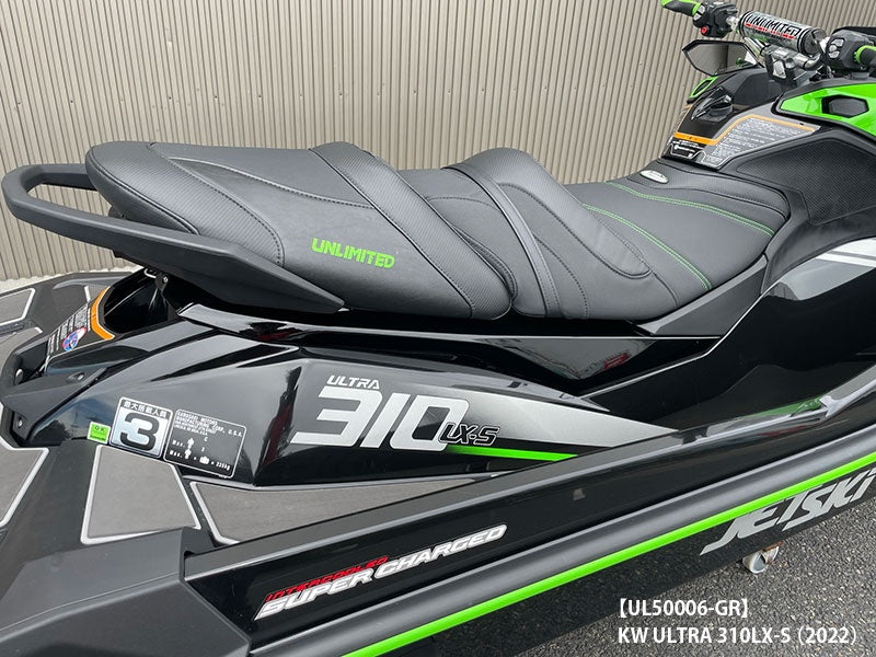 jettrim seat cover for kawasaki ultra 310x ('22 ) / 310lx s ('22 ) jettrim seat cover for kawasaki ultra 310x ('22 ) / 310lx s ('22 )