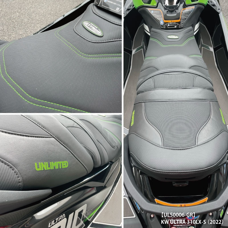 jettrim seat cover for kawasaki ultra 310x ('22 ) / 310lx s ('22 ) jettrim seat cover for kawasaki ultra 310x ('22 ) / 310lx s ('22 )