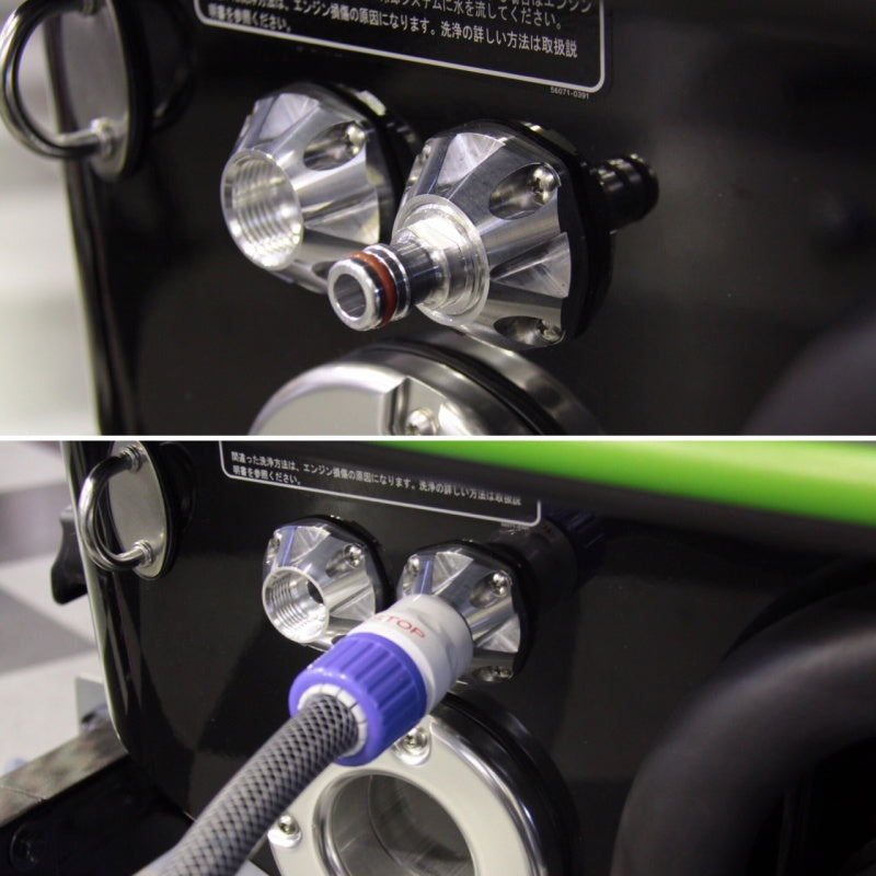 billet flush fitting billet flush fitting