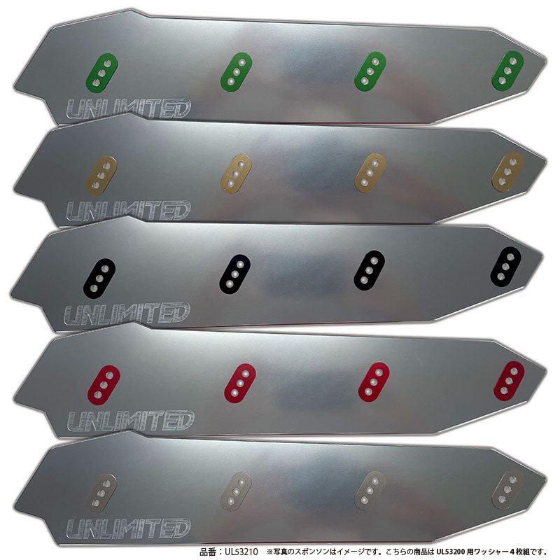 billet washers for full billet sponsons billet washers for full billet sponsons