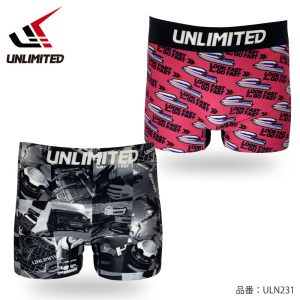 unlimited boxers