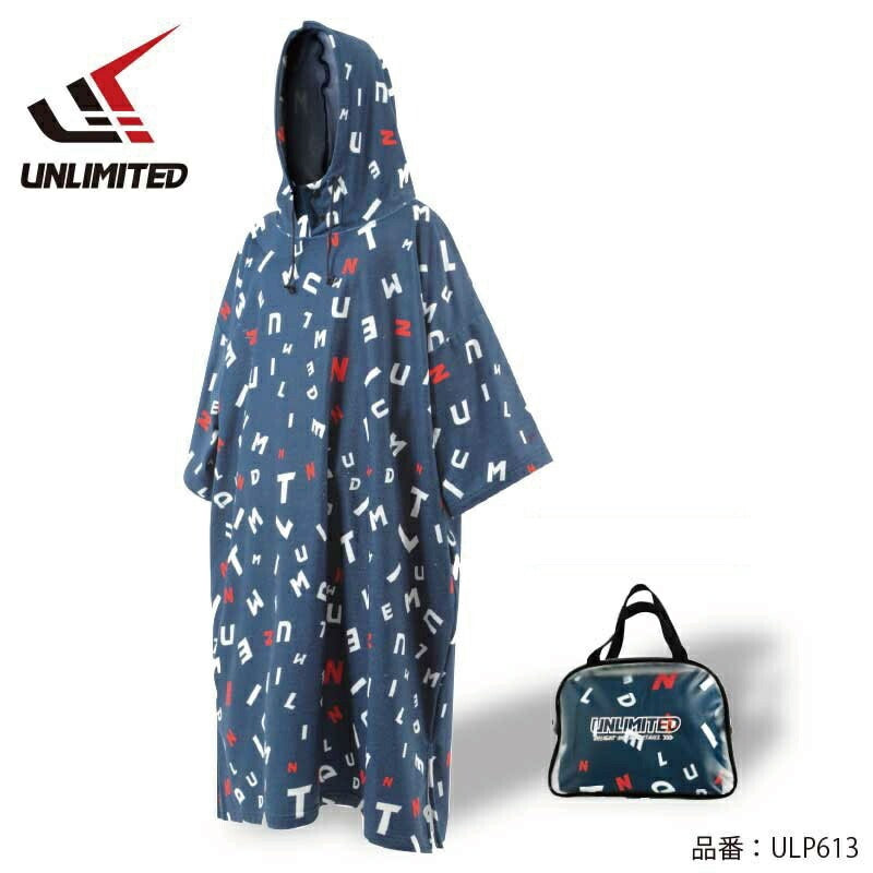 microfibered pull over towel hoodie navy microfibered pull over towel hoodie navy