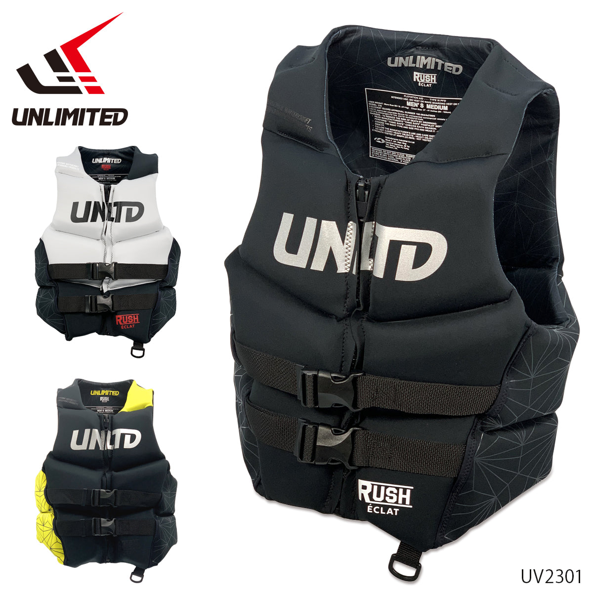 uv2301 rush eclat neo vest uv2301 rush eclat neo vest