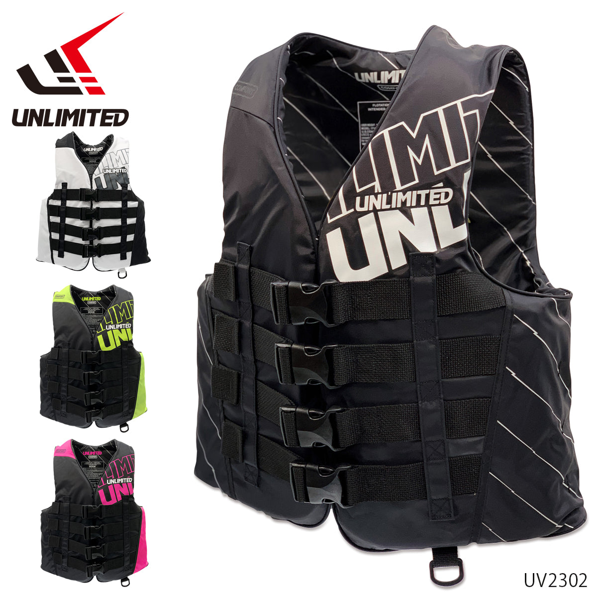 comfort nylon vest comfort nylon vest